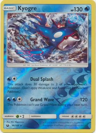 Celestial Storm Kyogre #46/168 reverse holo
